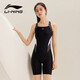 李寧（LI-NING）泳衣女士連體五分專(zhuān)業(yè)訓練運動(dòng)遮肚顯瘦溫泉度假泳衣0411黑XXL