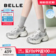 百麗（Belle）張凌赫孟子義同款藍鯨老爹鞋女25秋新商場(chǎng)款休閑鞋D2K1DCM5預售 【孟子義/張凌赫推薦】銀色-單里 37 (235mm)