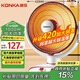康佳（KONKA）取暖器家用小太陽(yáng)電暖器速熱電暖氣臺式可搖頭電熱取暖烤火爐暗光速熱KH-TY81