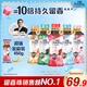 當(dāng)妮留香珠450g持久留香10倍玫瑰香氛洗衣留香珠家用護(hù)衣家庭裝囤貨