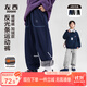 左西童裝男童褲子秋兒童反光條衛(wèi)褲2025新款加絨運動褲潮 藏青色 130
