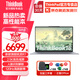 ThinkPad聯(lián)想ThinkBook 16+ 2025AI元啟銳龍版可選高性能商務(wù)辦公輕薄本大學(xué)生游戲設計師手提筆記本電腦 R7-8745H 32G內存 1T固態(tài) 2.5K 高清全面屏 豐富擴展接口