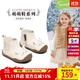 斯納菲【商場(chǎng)同款】寶寶皮靴秋冬新款2025小女孩軟底防滑女童靴子 香草白 26 腳長(cháng)15.6cm