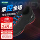 YONEX尤尼克斯羽毛球鞋網(wǎng)羽運動(dòng)戶(hù)外球鞋 SHB10-1EX（黑色） 39.5 (250mm)