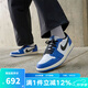 耐克（NIKE）男鞋 Jordan AJ1小閃電配色低幫OG運動(dòng)休閑鞋低幫板鞋 CZ0790-140 47.5