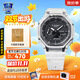 卡西歐（CASIO）男g(shù)shock明星同款手表冰電之韌2代迷彩防水學(xué)生送男朋友情人節(jié)禮 GA-2100SKE-7A白透明冰韌表帶
