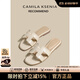 CAMILA KSENIA皮拖鞋女2025新款夏季休閑百搭一字拖時(shí)尚平底顯白涼拖鞋沙灘鞋子 杏仁奶油白 35