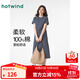 熱風(fēng)（Hotwind）T恤連衣裙25年春季新款女裝針織連衣裙圓領(lǐng)長(cháng)裙打底連衣裙 22蘭白 M