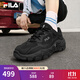 斐樂(lè )（FILA）官方掠奪者2男鞋跑步鞋網(wǎng)面鞋老爹鞋運動(dòng)休閑鞋 黑/鍛鐵-BF 41