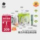 babycare嬰兒理發(fā)器低音自動(dòng)吸發(fā)整機防水吸力升級兒童理發(fā)禮盒 螺旋藻綠