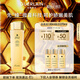 嬌蘭（Guerlain）帝皇蜂姿蜂皇水精粹液150ml保濕精華護膚品禮盒生日禮物中秋禮品