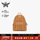 MCM【品牌直供】 STARK 小號情侶款鉚釘背包雙肩包 干邑色