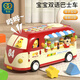 谷雨（GOODWAY）寶寶巴士車(chē)音樂(lè )1-3歲2兒童玩具多面體嬰兒早教游戲桌女孩生日禮物