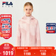 FILA斐樂(lè )兒童童裝外套2025年冬季女中大童梭織兩件套