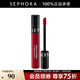 絲芙蘭（SEPHORA）染唇膏 霧面啞光 系列B 94（桃紅月色）,5ml