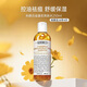 科顏氏（Kiehl's）金盞花爽膚水 水乳潔面組合補水保濕舒緩控油收毛孔 情人節禮物 金盞花爽膚水250ml 舒緩控油