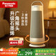 松下（Panasonic）【暖暖塔】暖風(fēng)機石墨烯取暖器家用電暖器臺立式辦公室電暖氣小型速熱搖頭電熱風(fēng)小太陽(yáng)DS-P2078CW