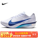 耐克NIKE男子碳板跑步鞋 VAPORFLY NEXT% 4運動(dòng)鞋HF6414-001灰藍41