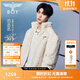 BOY LONDON【奶酪陷阱】秋冬情侶款短外套潮牌仿毛絨夾克N23007 白色 L