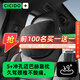 CICIDO夕多邁巴赫汽車(chē)頭枕車(chē)用頸枕靠枕護腰靠墊腰托靠背車(chē)載特斯拉奔馳通用