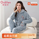 歐迪芬珊瑚絨睡衣女秋冬加絨加厚保暖法蘭絨高級感冬日暖絨家居服套裝XL