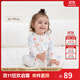英氏（YEEHOO）嬰兒衣服嬰兒連體衣新生兒衣服寶寶衣服秋冬保暖爬服1歲-2歲