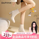 達芙妮（DAPHNE）官方 白色短靴女2025新款秋冬法式高跟瘦瘦靴子氣質(zhì)百搭馬丁靴女 米白【7CM高跟款】 37