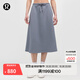 lululemon丨Modal-Blend 女士莫代爾混紡高腰 A 字中長(cháng)裙 LW8AN6S 太陽(yáng)灰 S