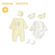 巴拉巴拉新生兒禮盒寶寶滿(mǎn)月六件裝初生嬰兒紅色新年拜年服禮盒 白黃色調00313-208126156201 66cm