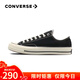 匡威（Converse）1970s男女鞋經(jīng)典三星標低幫情侶帆布鞋運動(dòng)休閑板鞋學(xué)生鞋多巴胺 162058C 經(jīng)典低幫黑 42.5 /9
