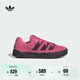 adidas「面包鞋」ADIMATIC經(jīng)典滑板鞋男女阿迪達(dá)斯官方三葉草 融合粉/極光黑/融合粉     38