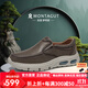 夢(mèng)特嬌（MONTAGUT）男鞋2025新款頭層牛皮厚底商務(wù)休閑皮鞋男一腳蹬健步軟底樂(lè )福鞋男 暗棕色（皮鞋碼） 41
