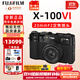 富士（FUJIFILM）X100VI x100v升級微單數碼相機復古口袋x-100vi小白街旅行全新 x100vi黑色 官配含（機身肩帶原電）大陸版本