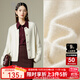 晚白【新品】2025秋冬款輕奢高級感軟糯針織衫洋氣外套毛衣【不含腰帶 米白色 M