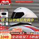 AVA鈦閃電FG摩托車(chē)頭盔玻璃鋼男女四季防霧機車(chē)賽車(chē)大尾翼全盔冬季 加購多-鉆石白-ECE和3C認證【拍1發(fā)4】 L碼【適合頭圍58-59cm】