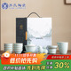蘇氏陶瓷（SUSHI CERAMICS）汝窯茶具馬上有錢(qián)茶寵擺件開(kāi)片聚財蓋碗8功夫茶杯平價(jià)禮品團購款