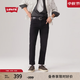Levi's李維斯25年春季新款男士時(shí)尚百搭511修身牛仔長(cháng)褲04511 黑色 32 (32)