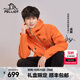 伯希和（Pelliot）【山殼】沖鋒衣硬殼男女秋冬保暖外套戶(hù)外工裝防風(fēng)防水夾克登山服 【男女同款】陽(yáng)光橙 |全天候硬殼 S【偏大一碼】