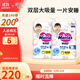 花王嬰兒尿不濕拉拉褲 超薄透氣大童 學(xué)步褲L44片*2包(9-14kg)