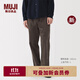 無(wú)印良品（MUJI） 男式 燈芯絨 輕便褲男士長(cháng)褲子休閑褲男裝25年秋季新品 AE10AA5A 淺灰棕色 L （175/88A）