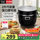 松下（Panasonic）【國家補貼】小型電飯煲家用多功能煮飯鍋日本電飯鍋1-2人柴火飯米飯鍋智能預約微壓球2L容量DB071 【 2L 】8大菜單+米飯口感可選|DB071