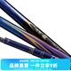 達億瓦（DAIWA）波紋龍 三代目 28調魚(yú)竿 臺釣竿手竿綜合休閑竿鯉魚(yú)竿 進(jìn)口釣魚(yú)竿 Class 4-54