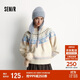 森馬（Semir）毛衣女冬小狗費爾島寬松插肩袖衣服2025俏皮軟糯毛衫109725107005