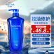 水之密語(yǔ)（AQUAIR）凈潤臻養(控油型)洗發(fā)露600ml蓬松滋養男女士洗發(fā)水