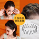 奇美拉（CHIMERA）男女波浪洗臉頭箍簡(jiǎn)約運動(dòng)發(fā)箍韓版不勒頭隱形發(fā)卡頭飾個(gè)性潮