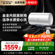 史密斯（A.O.SMITH）佳尼特60升國家補貼電熱水器 金圭內膽包8年 3000W速熱 短款 CTE-60JC0-B