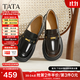 他她（TATA）女鞋2026春季新款黑色樂(lè )福鞋百搭皮鞋厚底豆豆鞋7OLA6AA6 黑色 37