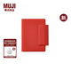 無(wú)印良品（MUJI）聚氨酯封面月周記筆記本/2025年12月開(kāi)始 本子 日記本 記事本 便攜 日程本 新品 紅色 A7 74mm*105mm 88張