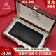 保羅美思得 男士錢(qián)包男長(cháng)款真皮錢(qián)夾牛皮皮夾輕奢生日禮物送男友老公父親PL8602248-3【實(shí)木禮盒】代寫(xiě)賀卡/打印照片聯(lián)系在線(xiàn)客服