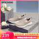 斯凱奇（Skechers）女鞋秋季透氣一腳蹬健步鞋子軟底減震休閑運動(dòng)網(wǎng)面鞋15600 灰褐色/TPE 36